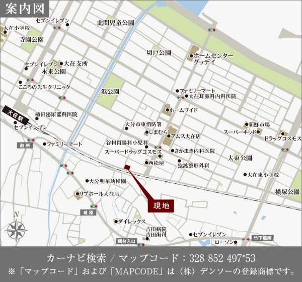 Daiwa House Securea Ooizumi Takehita Land for Sale in Oita - Thumbnail 4