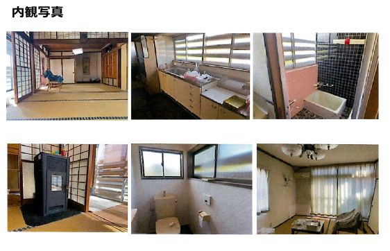 197.04㎡ 6DK Wooden House for Sale in Iide Town, Yamagata - Thumbnail 2