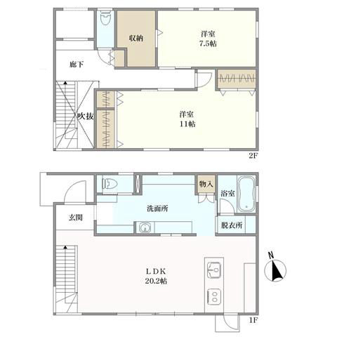Modern 2LDK House Near Kintetsu Miyazu Station - Thumbnail 2
