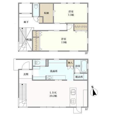 Modern 2LDK House Near Kintetsu Miyazu Station — Image 1, Kyotanabe, Kyoto