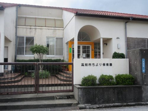 City Core 80203 3DK Apartment for Sale in Kochi City - Thumbnail 4