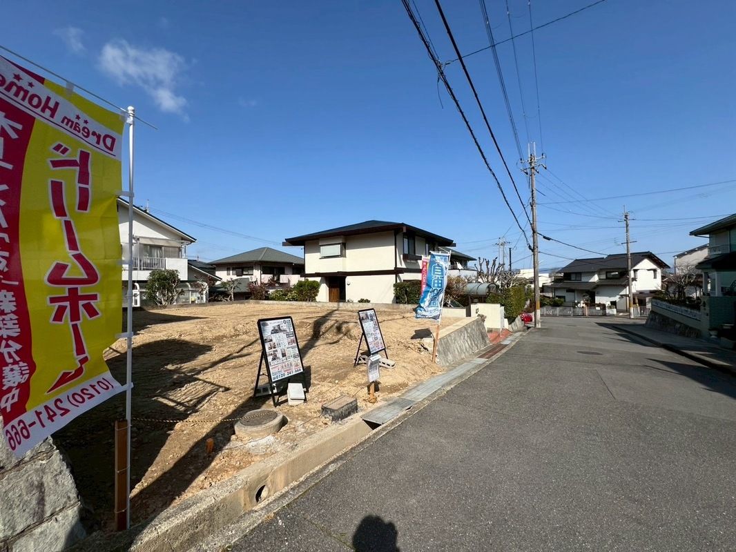 55 Tsubo South-Facing Land for Sale in Nagaokakyo, Kyoto - Thumbnail 4