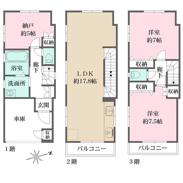 Renovated 3-Storey House in Koto Ward, Tokyo - Thumbnail 2