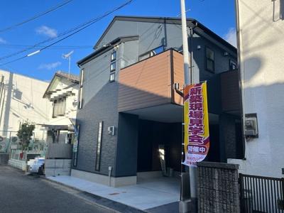 Modern 3SLDK House for Sale in Oji-cho, Ono City — Image 1, Ono, Hyogo