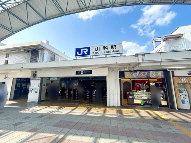 Land with Old House for Sale in Yamashina, Kyoto - 176.5 sqm - Thumbnail 4