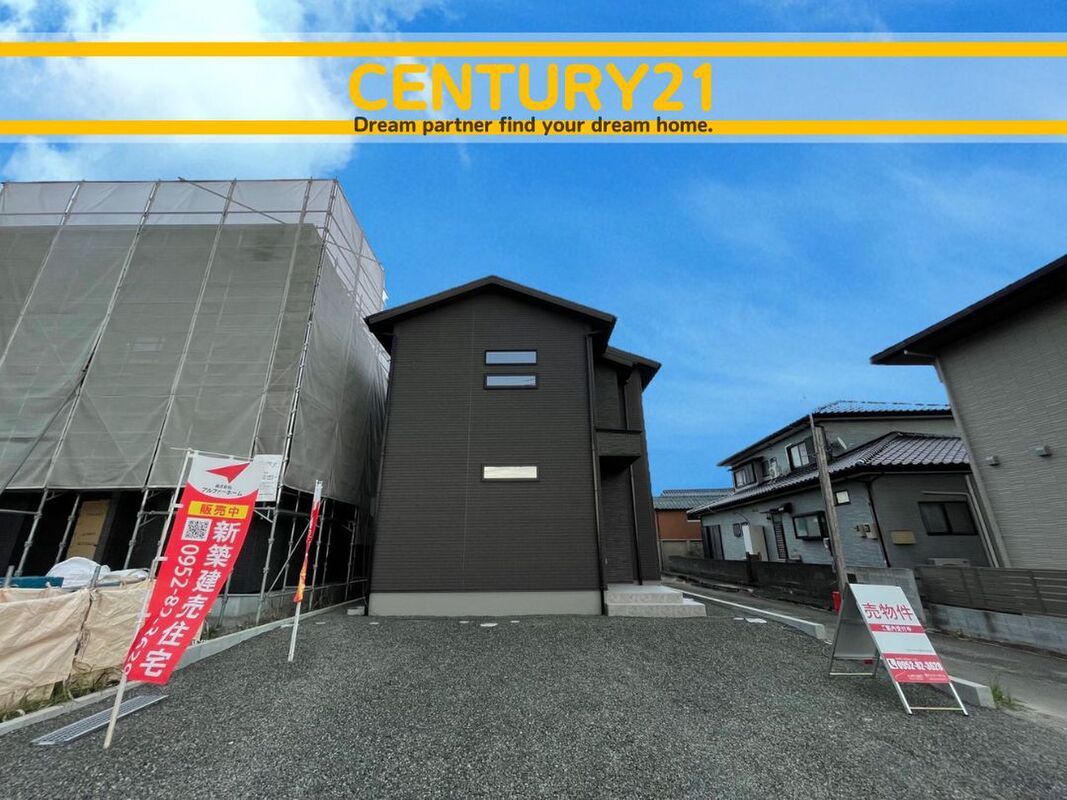 New 4SLDK Detached House for Sale in Saga City, Saga - Thumbnail 4