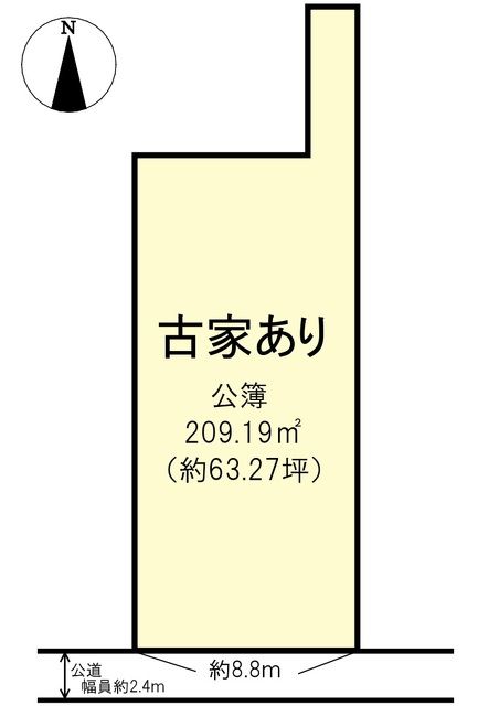 63 Tsubo Land Plot for Sale in Kizugawa, Kyoto - No Construction Conditions - Thumbnail 3