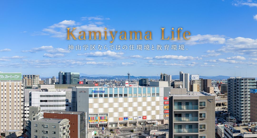 MOREGRACE Ichinomiya Arena New Build Apartment for Sale - Thumbnail 3