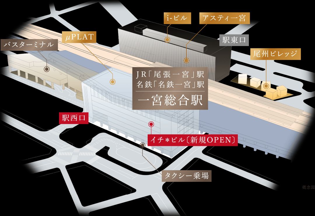 MOREGRACE Ichinomiya Arena New Build Apartment for Sale - Thumbnail 2