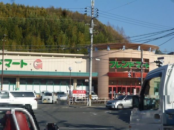 Residential Land Plot for Sale in Uji, Kyoto - Thumbnail 4