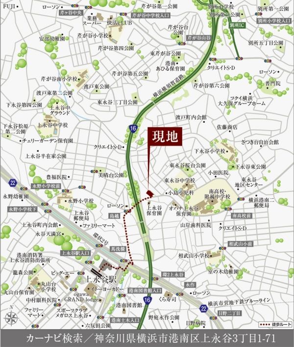 Daiwa House Securea Yokohama Kamienaya STYLES9 New Build Homes - Thumbnail 2