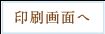 Property Listing Unavailable - Thumbnail 2