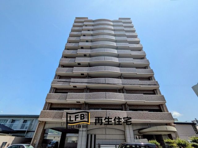 3LDK Apartment for Sale Near Tokuyama Station, Shunan City - Thumbnail 2