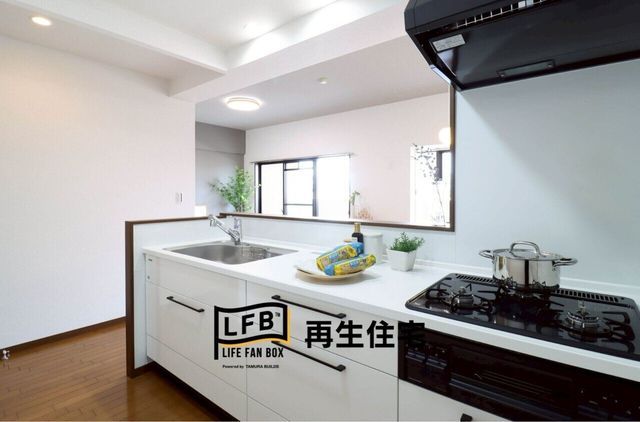 3LDK Apartment for Sale Near Tokuyama Station, Shunan City - Thumbnail 3