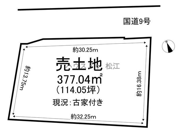 Land for Sale in Arashima-cho, Yasugi City, Shimane - Thumbnail 4