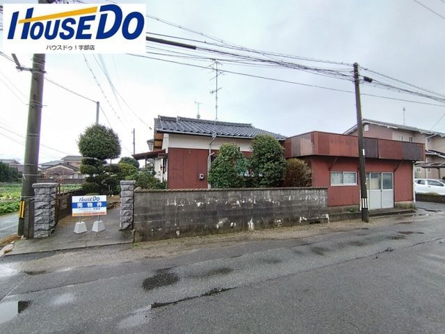 62.84 Tsubo Land Plot for Sale in Ube City, Yamaguchi - Thumbnail 2