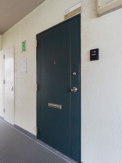Renovated 2LDK Condo in Yokohama Noge - Near Sakuragicho Station - Thumbnail 4