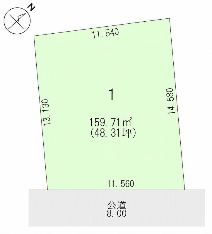 Land for Sale in Obihiro, Hokkaido - 159.71 sqm Plot - Thumbnail 2