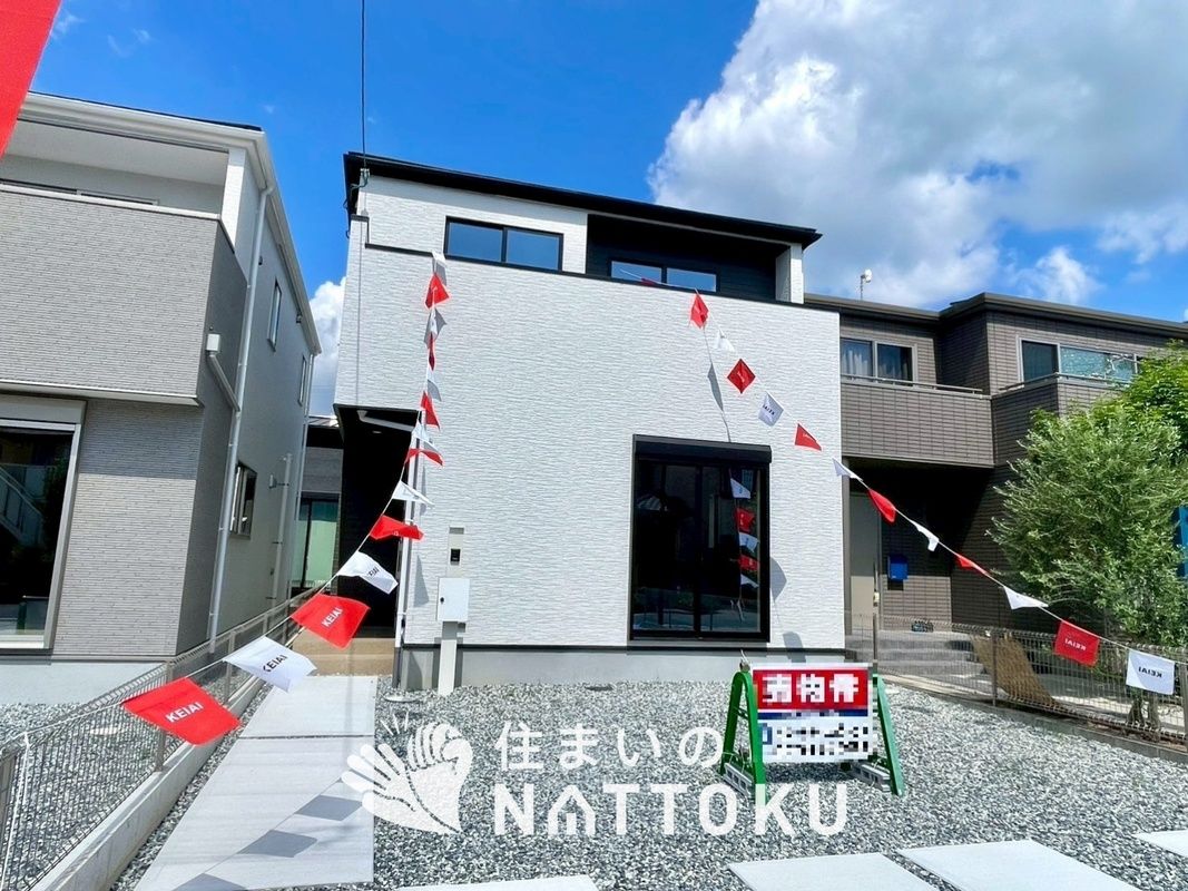 New 4LDK House for Sale in Oono City, Hyogo | Terrechez Shimeicho - Thumbnail 4