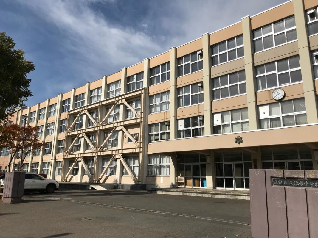 Sapporo Building Plot for Sale in Higashi Ward Near Shindō-Higashi Station - Thumbnail 2