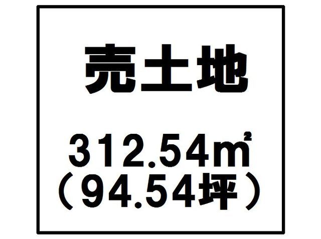 Vacant Residential Land for Sale in Anan City, Tokushima - Thumbnail 2