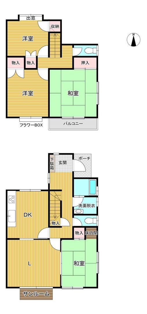 4LDK House Near Miyajima in Hatsukaichi City - Thumbnail 4