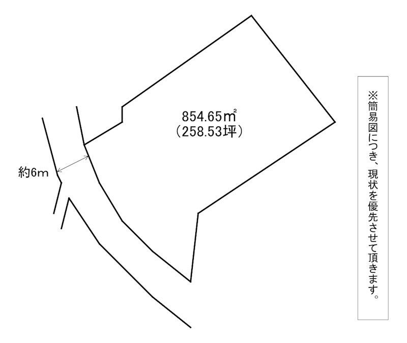 258 Tsubo Land with Old House in Kitakyushu, Fukuoka - Thumbnail 4