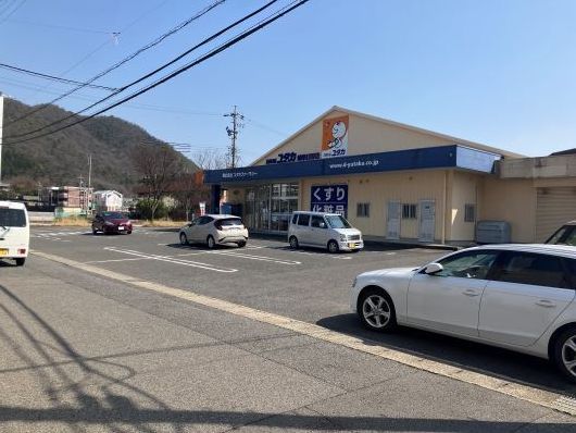 3LDK Apartment for Sale in Gifu City | Vigoaisho Hino - Thumbnail 4