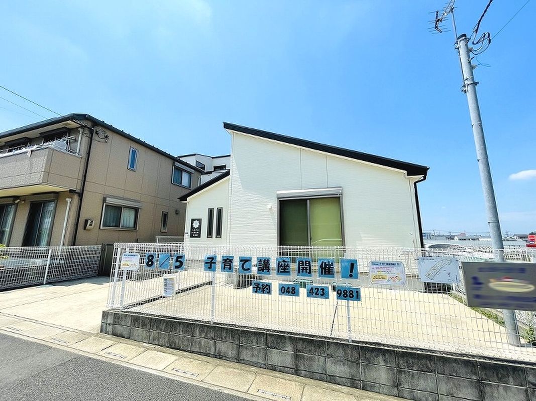 Land for Sale with Building Conditions in Wakoshi, Saitama - Thumbnail 3