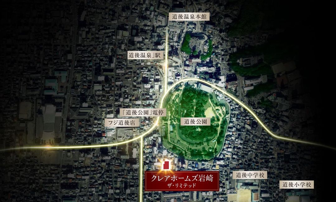 Clare Homes Iwasaki The Limited New Condo in Matsuyama - Thumbnail 2