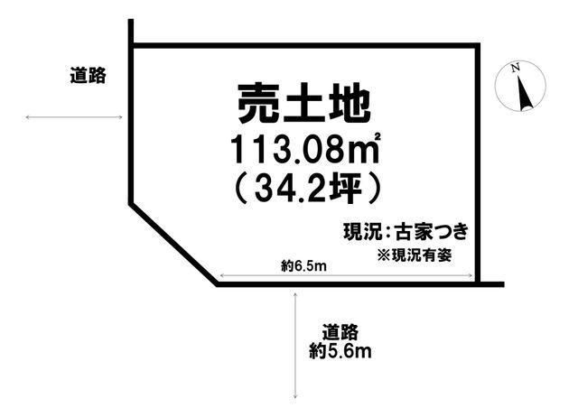Land for Sale in Heiwa-cho, Yokote City, Akita Prefecture - Image 1