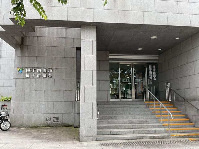 Land for Sale in Heiwa-cho, Yokote City, Akita Prefecture - Thumbnail 4