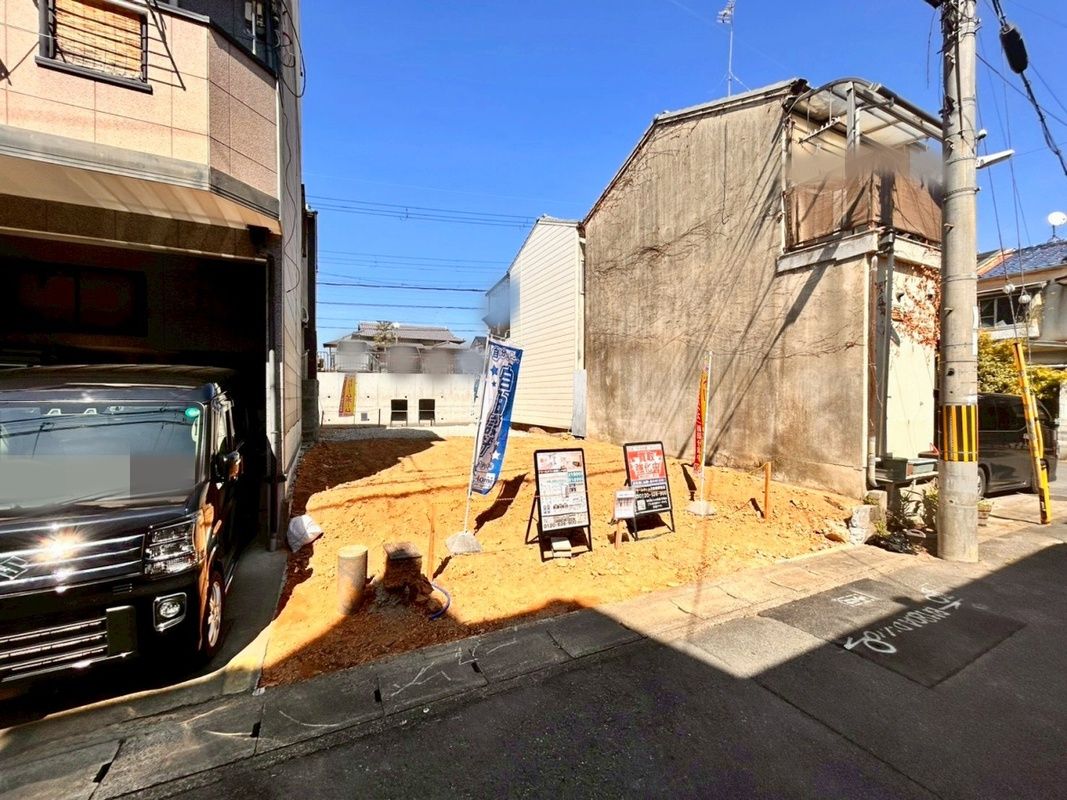 Land for Sale in Fushimi-ku, Kyoto - 126.9m2 Building Conditioned Plot - Thumbnail 2