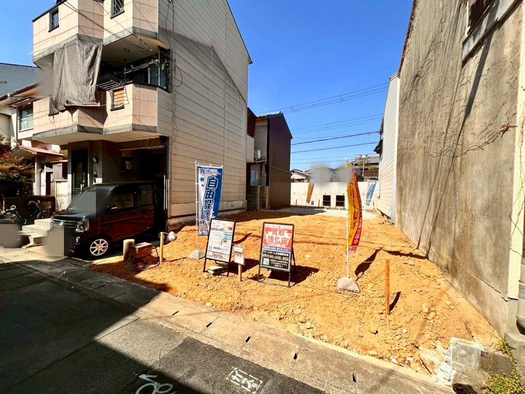 Land for Sale in Fushimi-ku, Kyoto - 126.9m2 Building Conditioned Plot - Thumbnail 3