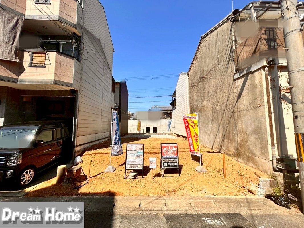 Land for Sale in Fushimi-ku, Kyoto - 126.9m2 Building Conditioned Plot - Thumbnail 4