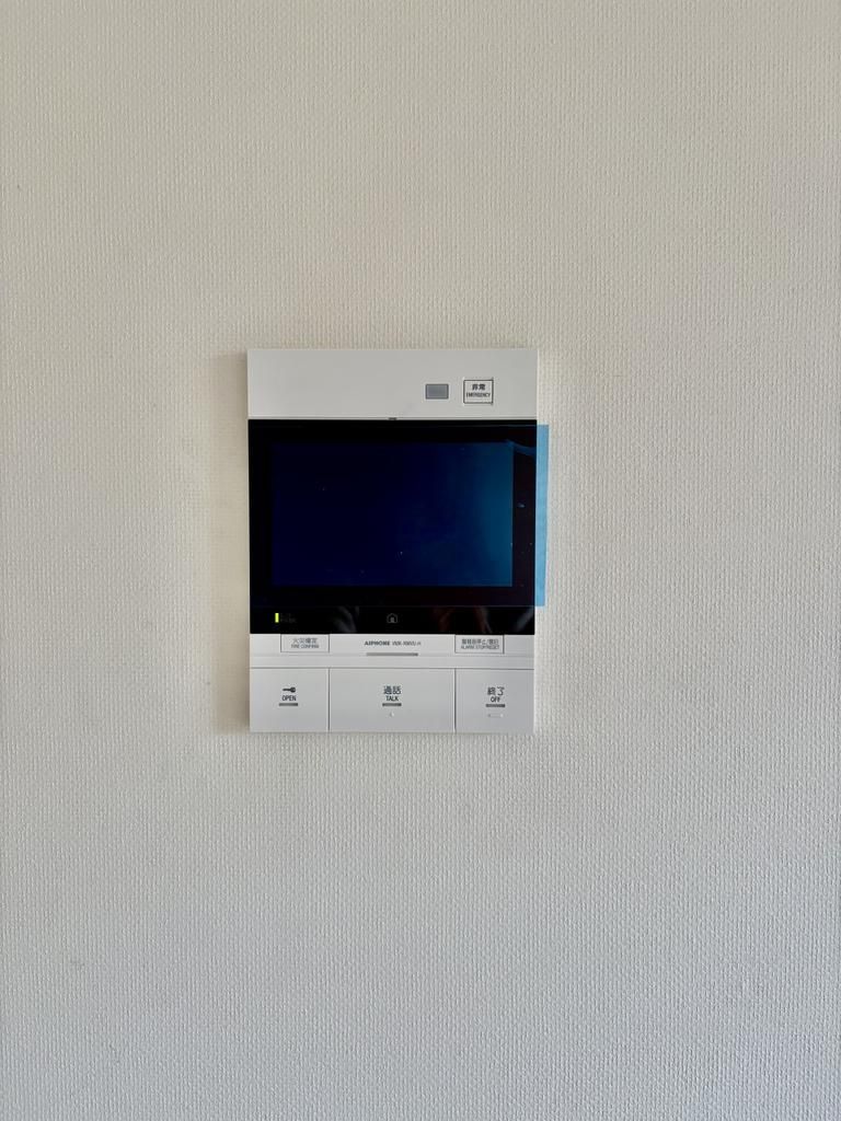 4LDK Apartment for Sale in Kashihara, Nara - 83.64m² - Thumbnail 3
