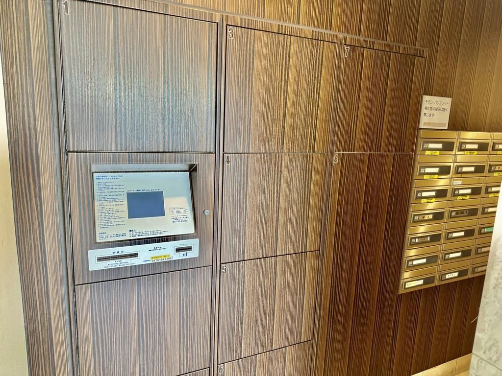 4LDK Apartment for Sale in Kashihara, Nara - 83.64m² - Thumbnail 2