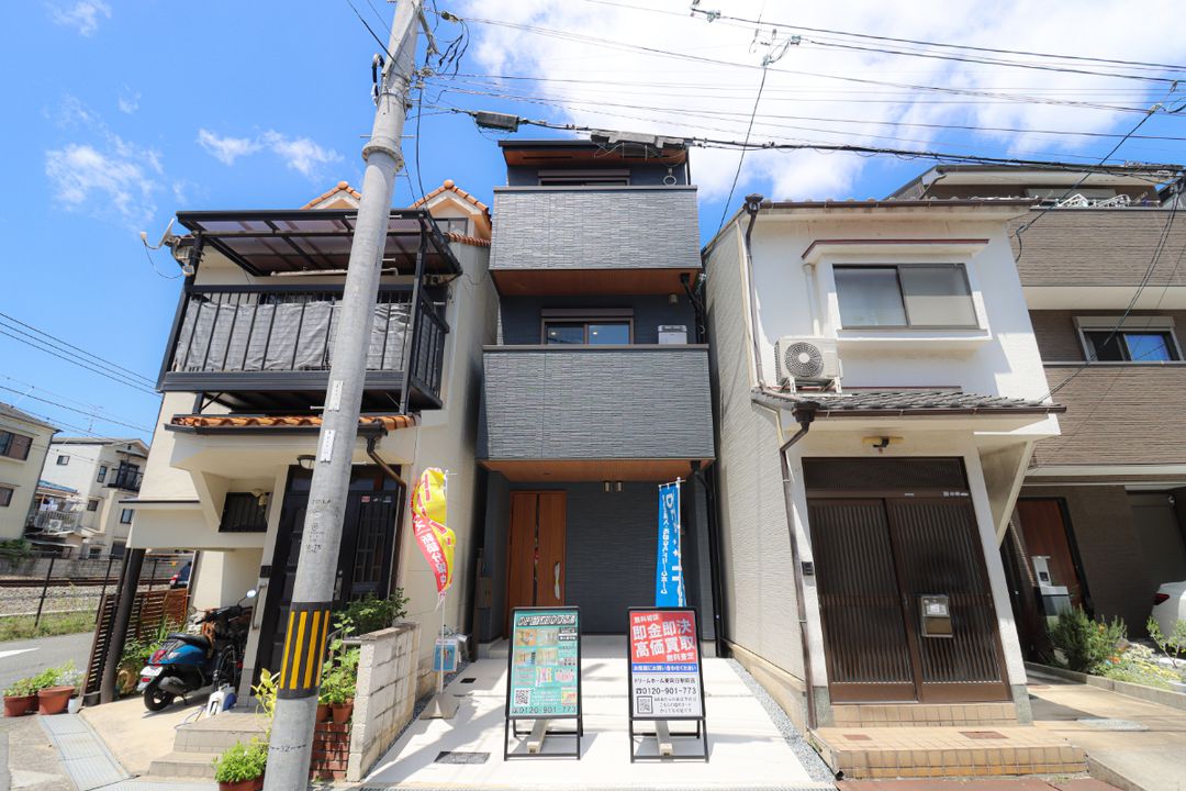 Land for Sale in Fushimi-ku, Kyoto - Dream Town Shinmachi 14-Chome - Thumbnail 2