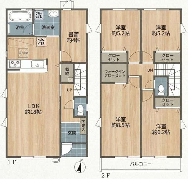 4SLDK Detached House for Sale in Nerima, Tokyo - 107.64 sqm - Thumbnail 4