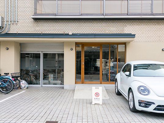 Owner-Change Investment Building in Kyoto's Historic Nishijin District - Thumbnail 2