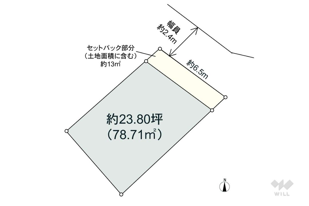 Land for Sale in Tsukaguchi, Amagasaki - 78.71 sqm - Thumbnail 3
