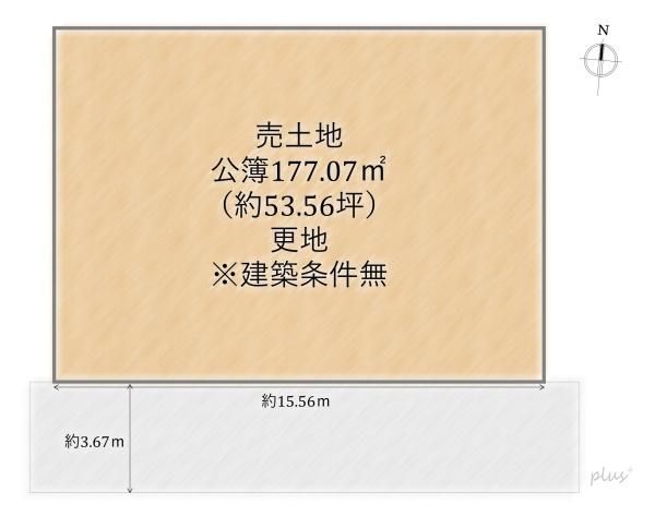 Vacant Land for Sale in Takagamine, Kyoto - 177.07 sqm Plot - Thumbnail 2