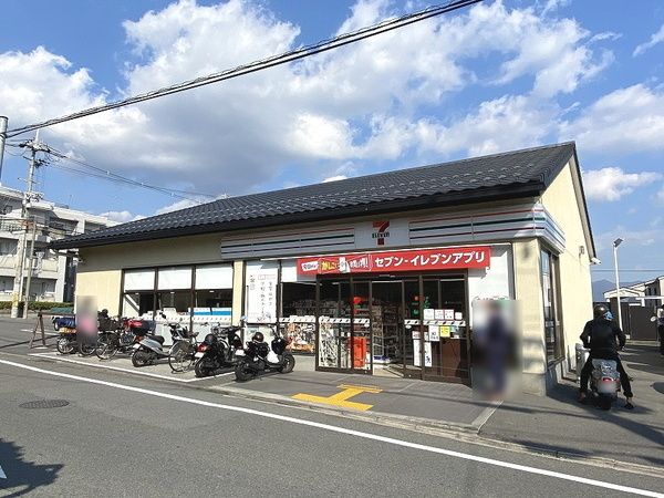 Vacant Land for Sale in Takagamine, Kyoto - 177.07 sqm Plot - Thumbnail 4