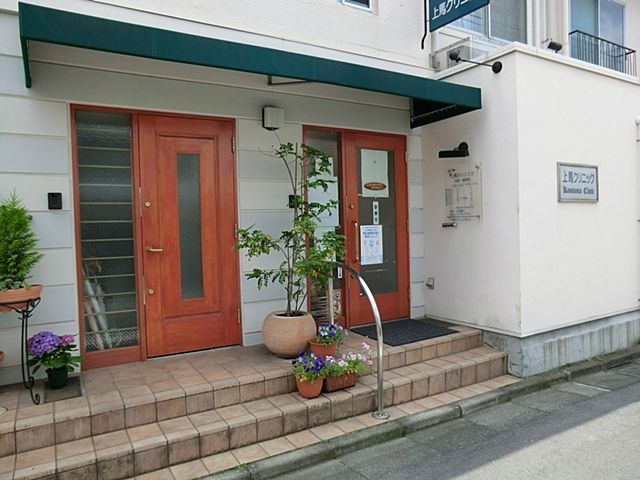 4LDK House for Sale Near Sangenjaya Station, Setagaya - Thumbnail 2