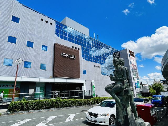 4LDK Apartment in Nara City with Balcony and Floor Heating - Thumbnail 2