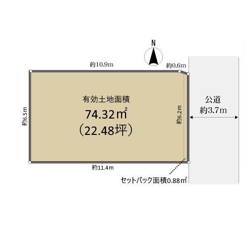 Vacant Land for Sale in Shimogyo Ward, Kyoto - Thumbnail 2