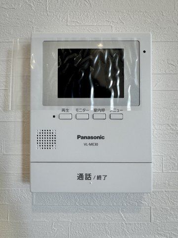3LDK New Build House for Sale in Hamamatsu, Shizuoka - Thumbnail 4