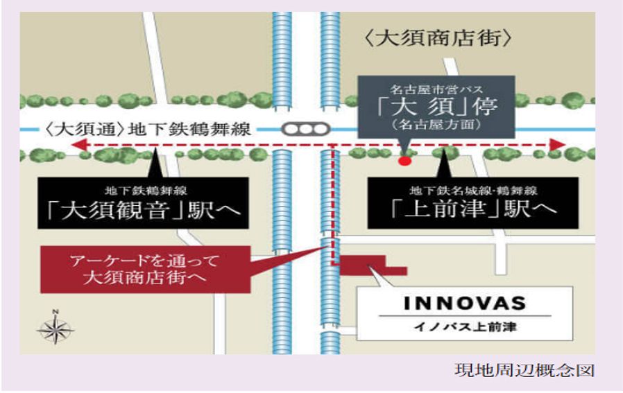 Inobus Kamimaezu New Condominium in Nagoya Chuo Ward - Thumbnail 4