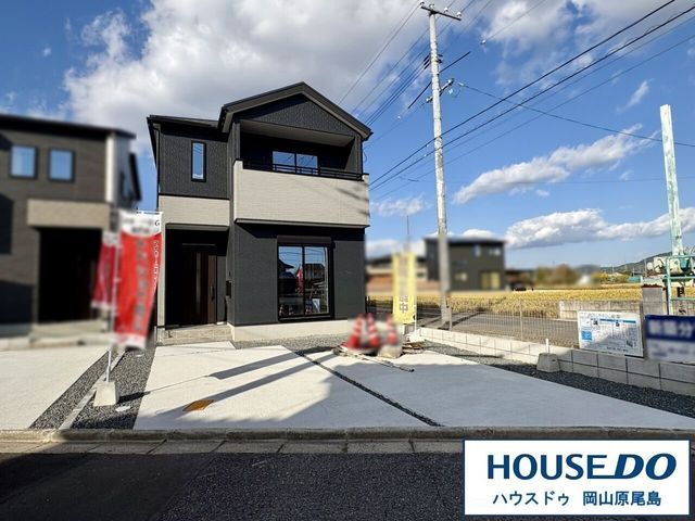 New 4LDK House for Sale in Naka Ward, Okayama City - Thumbnail 2