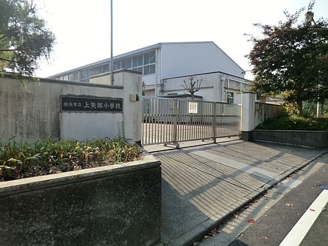 Bright 3LDK Corner House Near Totsuka Station, Yokohama - Thumbnail 4